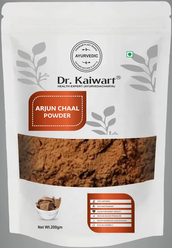 Arjun_Ki_Chaal_Powder,_Arjuna_Bark,_Arjun_Chal_Tree_Chhal