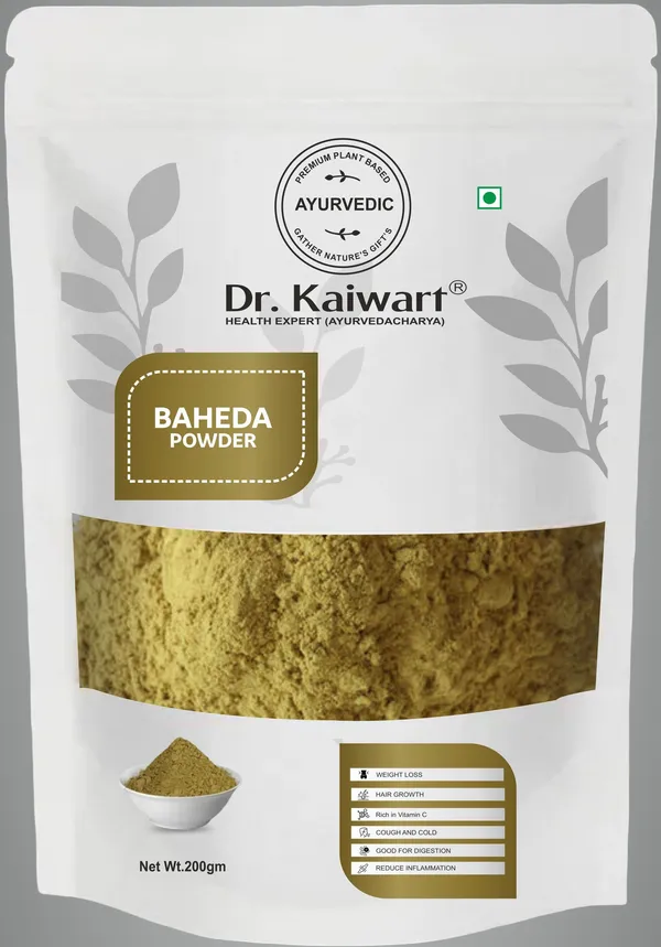 Baheda_Fruit_Powder_|_Terminalia_Bellirica_|_No_Added_Preservative_|_200_G