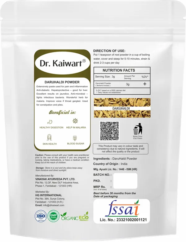 Daru_Haldi_Bark_-(200_Gm)_Indian_Barberry_Daru_Haldi_Chaal