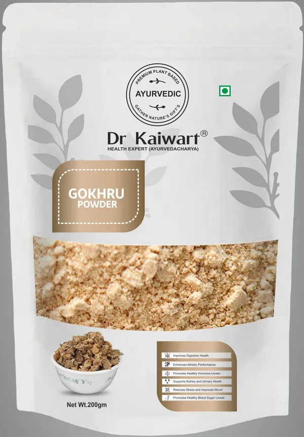 Gokhru/Gokshura/Tribulus_Terrestris_Powder_|_No_Added_Preservative_Or_Additives