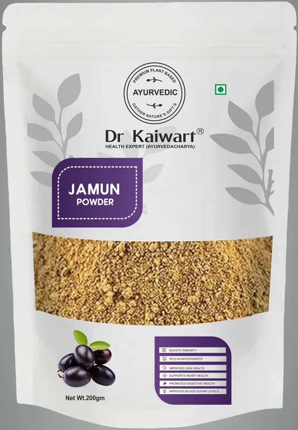 Jamun_Seed_Powder_For_Diabetes