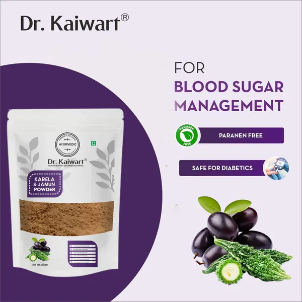 Karela_Jamun_Powder_-_For_Maintaining_Blood_Sugar_Levels