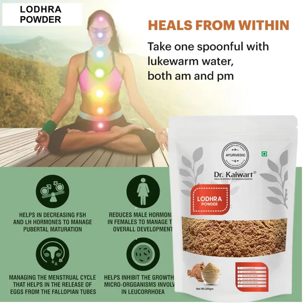 Lodhra_Bark_Powder_Organic,_Lodh_Pathani,_Lodra_Chhal_Churna,_Lodhara