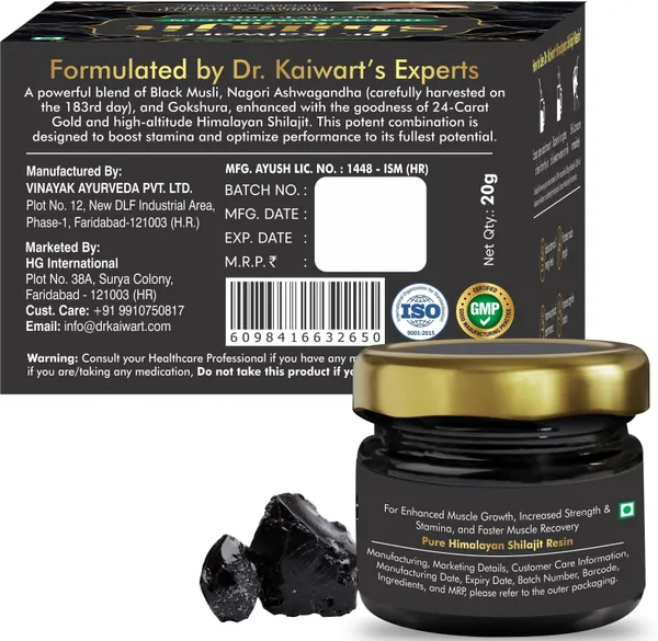 Himalayan_Shilajit_Resin_|_For_Strength,_Power_&_Stamina_|_Rich_In_Fulvic_Acid