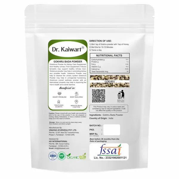 Gokhru_Powder_-_Gokshura_Churn_(200G)_|_Natural_&_Pure_|_Boosts_Immunity