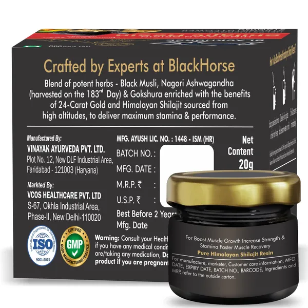 Blackhorse_Shilajit_Gold_Resin_|_Boosts_Stamina_|_Contains_24_Carat_Gold_|_100%_Ayurvedic