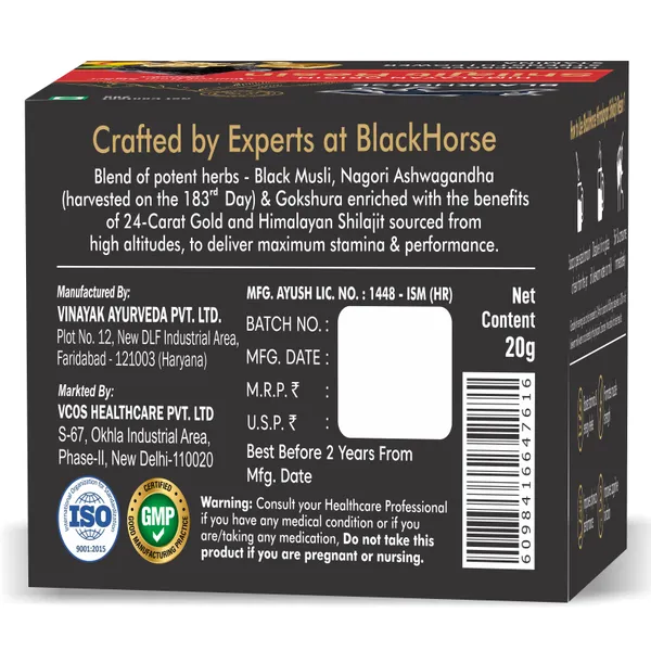 Blackhorse_Shilajit_Gold_Resin_|_Boosts_Stamina_|_Contains_24_Carat_Gold_|_100%_Ayurvedic