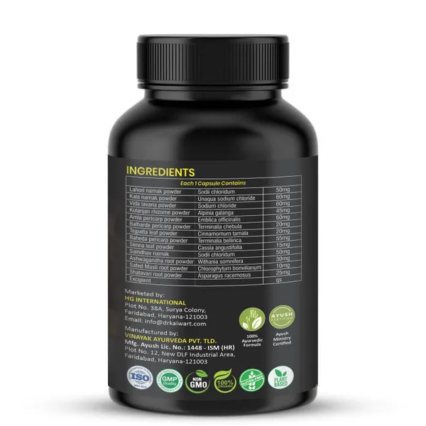 Gain+_New_And_Improved_Formula_For_Weight_Gainer_I_100%_Ayurvedic