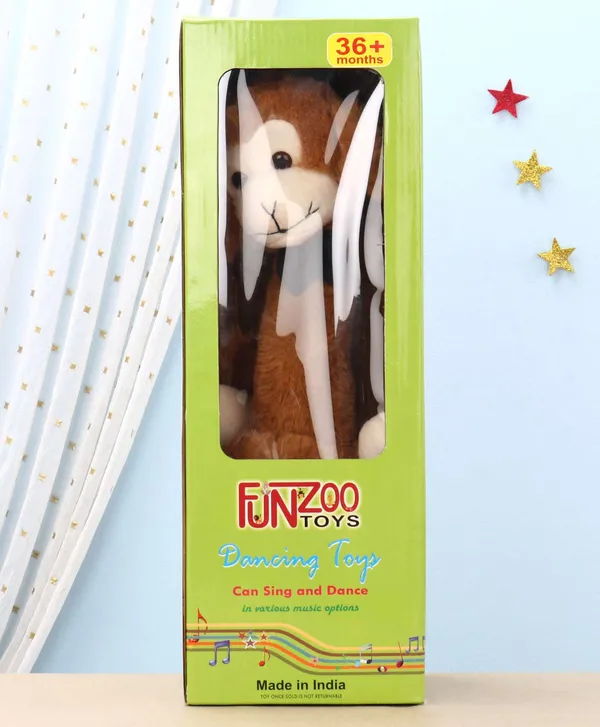 Dark_Brown_Battery_Operated_Interactive_Plush_Talking_Monkey_For_Toddlers_3+_|_20_Cm
