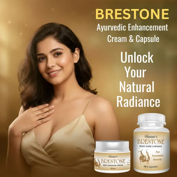 Herbal_Capsule_&_Cream_Combo_Recommended_For_Breast_Care_For_Women