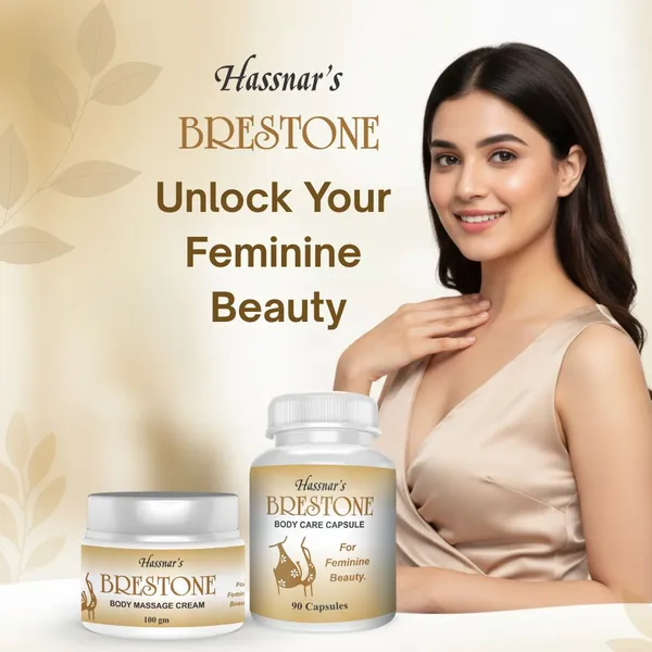 Herbal_Capsule_&_Cream_Combo_Recommended_For_Breast_Care_For_Women