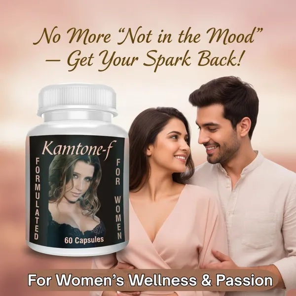 Herbal_Capsules_For_Energy_&_Vitality_Recommended_For_Mood,_Strength_For_Women