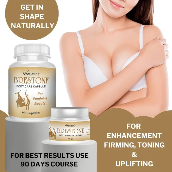 Herbal_Capsules_For_Enhancement_Recommended_For_Breast_Care_For_Women