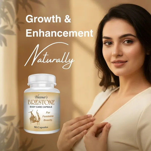 Herbal_Capsules_For_Enhancement_Recommended_For_Breast_Care_For_Women