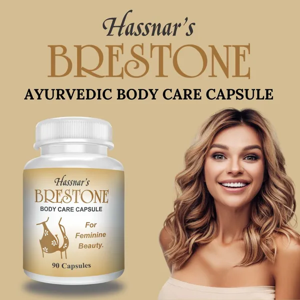 Herbal_Capsules_For_Enhancement_Recommended_For_Breast_Care_For_Women