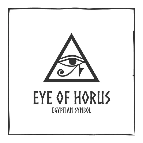 Blue_Eye_Of_Horus_Glow_In_Dark_Resin_Handcrafted_Pendant_(12_Inch)