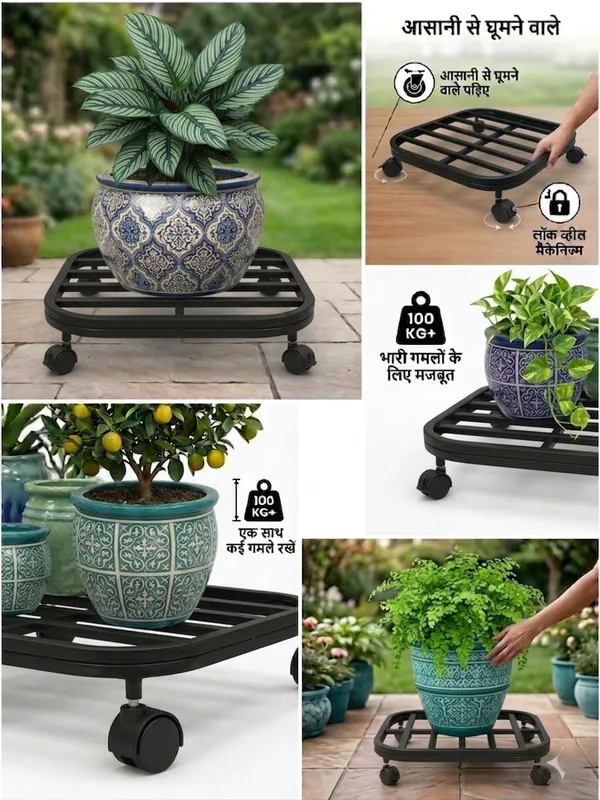DFCEW-B_Hind's_Heavy-Duty_Iron_Planter_Stand_with_Lockable_Wheels_&_Curved_Safety_Edges,_Rust-Proof_Powder-Coated_Metal_Pot_Trolley_for_Indoor_&_Outdoor_Use_(Black)