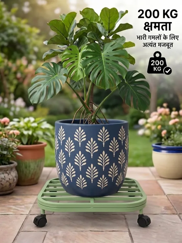 DFCEW-G_Hind's_Heavy-Duty_Iron_Planter_Stand_with_Lockable_Wheels_&_Curved_Safety_Edges,_Rust-Proof_Powder-Coated_Metal_Pot_Trolley_for_Indoor_&_Outdoor_Use_(Pista_Green)