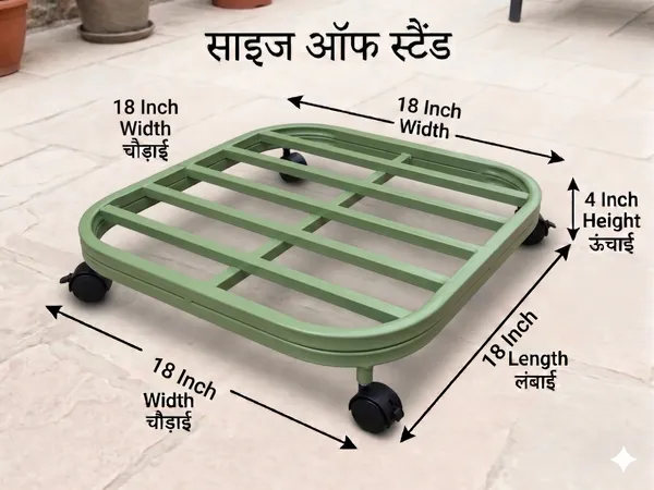 DFCEW-G_Hind's_Heavy-Duty_Iron_Planter_Stand_with_Lockable_Wheels_&_Curved_Safety_Edges,_Rust-Proof_Powder-Coated_Metal_Pot_Trolley_for_Indoor_&_Outdoor_Use_(Pista_Green)
