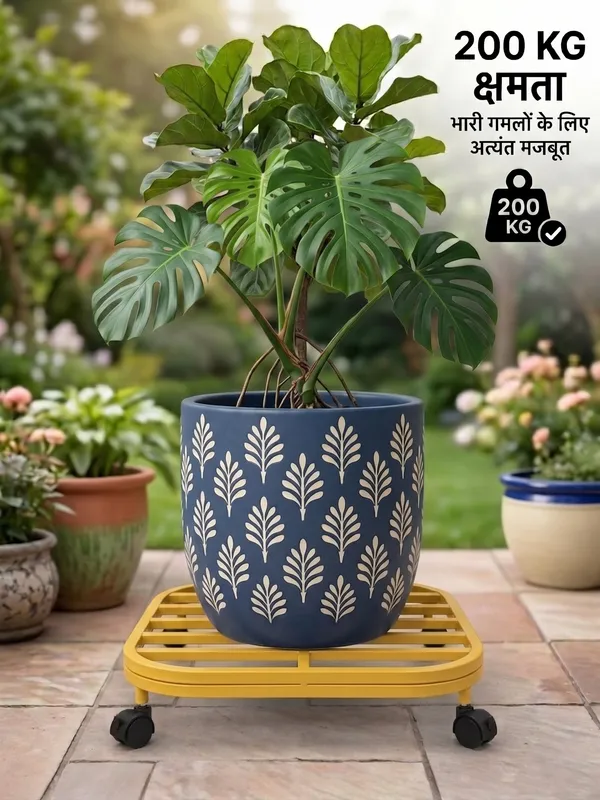 DFCEW-Y_Hind's_Heavy-Duty_Iron_Planter_Stand_with_Lockable_Wheels_&_Curved_Safety_Edges,_Rust-Proof_Powder-Coated_Metal_Pot_Trolley_for_Indoor_&_Outdoor_Use_(Yellow)