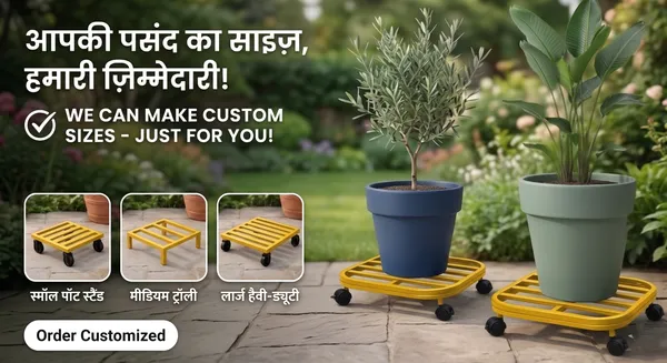 DFCEW-Y_Hind's_Heavy-Duty_Iron_Planter_Stand_with_Lockable_Wheels_&_Curved_Safety_Edges,_Rust-Proof_Powder-Coated_Metal_Pot_Trolley_for_Indoor_&_Outdoor_Use_(Yellow)