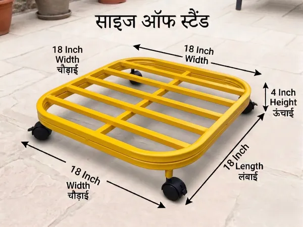 DFCEW-Y_Hind's_Heavy-Duty_Iron_Planter_Stand_with_Lockable_Wheels_&_Curved_Safety_Edges,_Rust-Proof_Powder-Coated_Metal_Pot_Trolley_for_Indoor_&_Outdoor_Use_(Yellow)