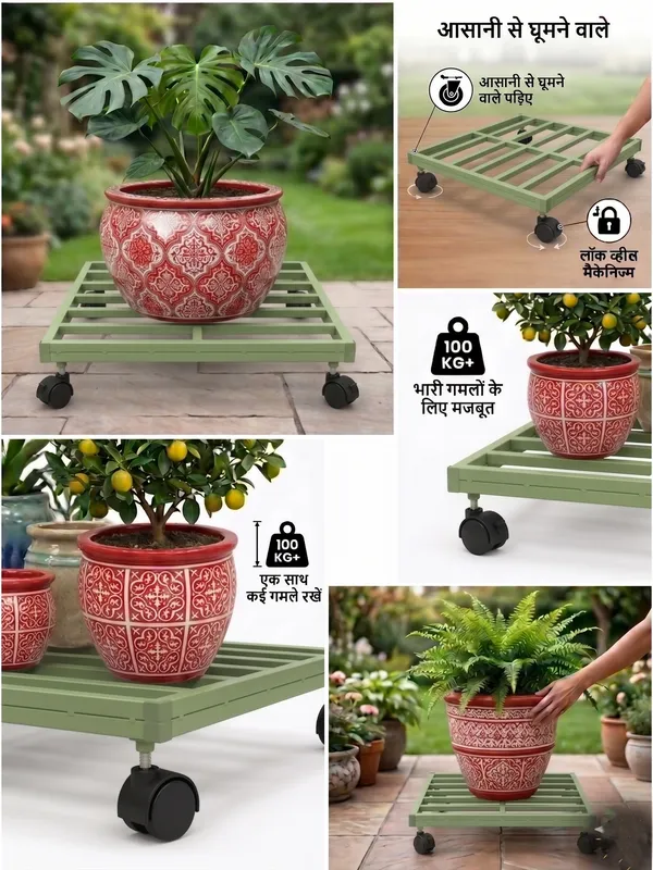 DFSW-G_Hind's__Ultimate_Heavy-Duty_Plant_Caddy_–_Supports_200kg+_with_Ease._multipurpose_Uses_for_Heavy_Load_Movement_|__Rust_and_Dust_Proof_Powder_Coating_Finish_|_Secure_Mobility_With_Lockable_Wheels_|__(_Pista_Green_)