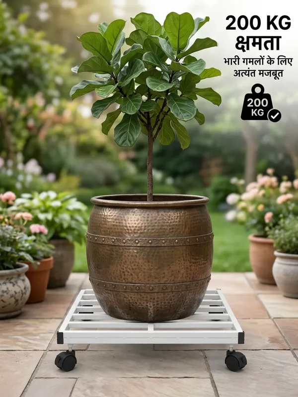 DFSW-W_Hind's__Ultimate_Heavy-Duty_Plant_Caddy_–_Supports_200kg+_with_Ease._multipurpose_Uses_for_Heavy_Load_Movement_|__Rust_and_Dust_Proof_Powder_Coating_Finish_|_Secure_Mobility_With_Lockable_Wheels_|__(_White_)