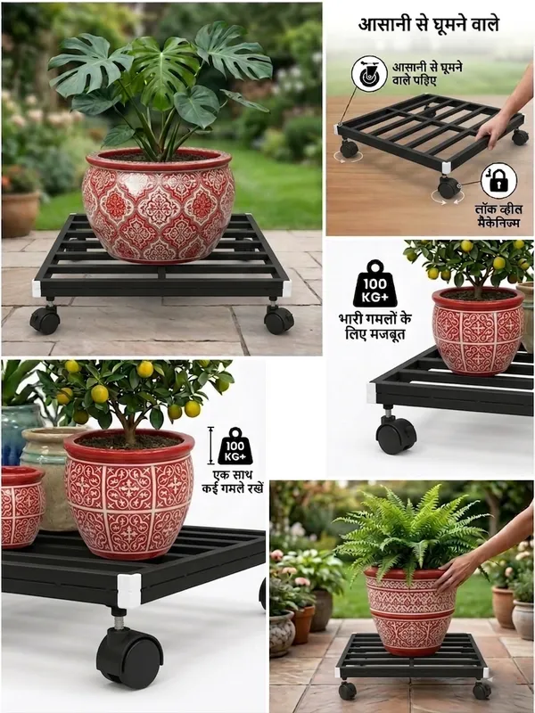 DFSW-B_Hind's__Ultimate_Heavy-Duty_Plant_Caddy_–_Supports_200kg+_with_Ease._multipurpose_Uses_for_Heavy_Load_Movement_|__Rust_and_Dust_Proof_Powder_Coating_Finish_|_Secure_Mobility_With_Lockable_Wheels_|__(_Black_)
