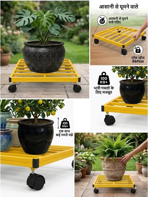 DFSW-Y_Hind's__Ultimate_Heavy-Duty_Plant_Caddy_–_Supports_200kg+_with_Ease._multipurpose_Uses_for_Heavy_Load_Movement_|__Rust_and_Dust_Proof_Powder_Coating_Finish_|_Secure_Mobility_With_Lockable_Wheels_|__(_Yellow_)