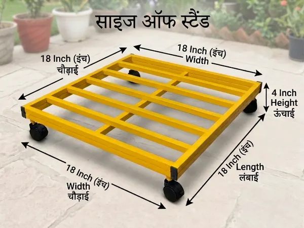 DFSW-Y_Hind's__Ultimate_Heavy-Duty_Plant_Caddy_–_Supports_200kg+_with_Ease._multipurpose_Uses_for_Heavy_Load_Movement_|__Rust_and_Dust_Proof_Powder_Coating_Finish_|_Secure_Mobility_With_Lockable_Wheels_|__(_Yellow_)