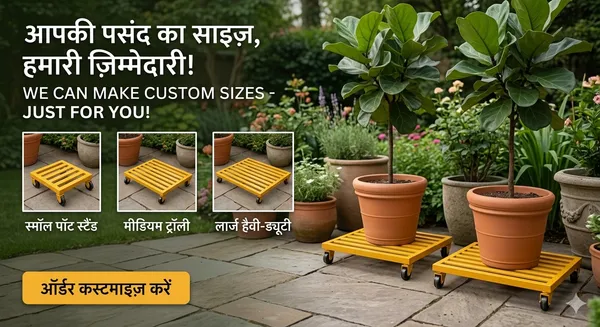 DFSW-Y_Hind's__Ultimate_Heavy-Duty_Plant_Caddy_–_Supports_200kg+_with_Ease._multipurpose_Uses_for_Heavy_Load_Movement_|__Rust_and_Dust_Proof_Powder_Coating_Finish_|_Secure_Mobility_With_Lockable_Wheels_|__(_Yellow_)