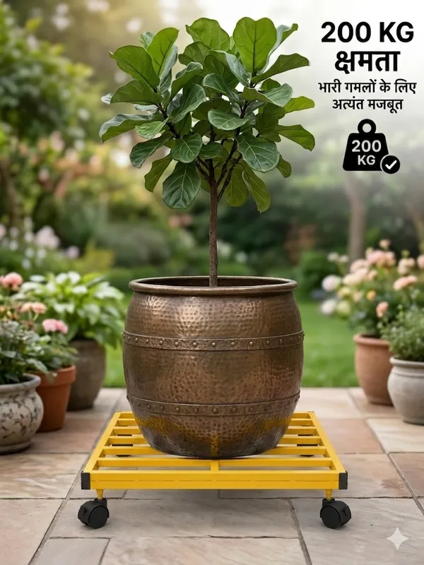 DFSW-Y_Hind's__Ultimate_Heavy-Duty_Plant_Caddy_–_Supports_200kg+_with_Ease._multipurpose_Uses_for_Heavy_Load_Movement_|__Rust_and_Dust_Proof_Powder_Coating_Finish_|_Secure_Mobility_With_Lockable_Wheels_|__(_Yellow_)