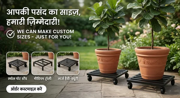 DFSW-B_Hind's__Ultimate_Heavy-Duty_Plant_Caddy_–_Supports_200kg+_with_Ease._multipurpose_Uses_for_Heavy_Load_Movement_|__Rust_and_Dust_Proof_Powder_Coating_Finish_|_Secure_Mobility_With_Lockable_Wheels_|__(_Black_)