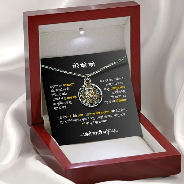 Brass_Hanuman_Ji_Silver_Pendant_for_Son_Spiritual_Gift_from_Mom_|_Sterling_Silver-Plated_Chain_-_Standard_Gift_Box