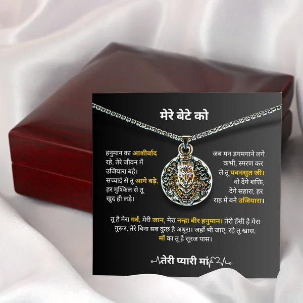 Brass_Hanuman_Ji_Silver_Pendant_for_Son_Spiritual_Gift_from_Mom_|_Sterling_Silver-Plated_Chain_-_Standard_Gift_Box