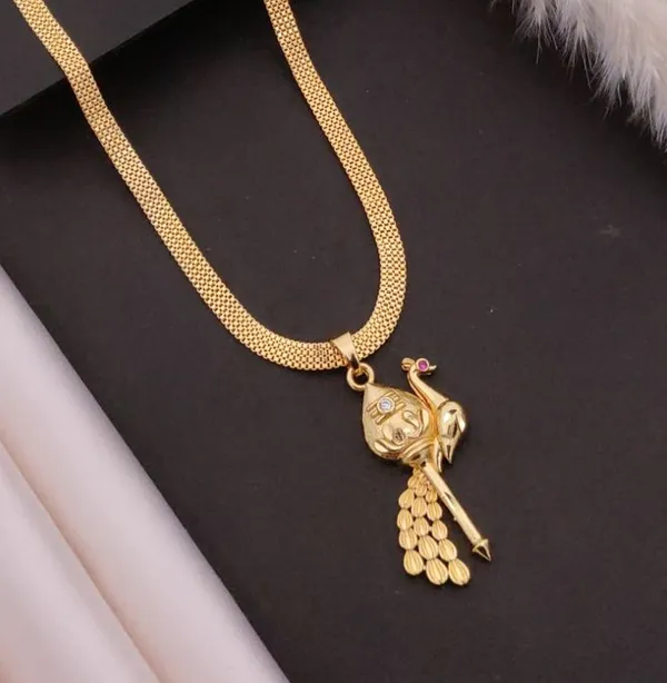 Stylish_Gold_Plated_Peacock_Pendant_Necklace_for_Women_|_Elegant_4-Line_Flat_Chain_with_Textured_Peacock_Design