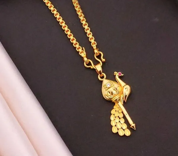 Traditional_Gold_Plated_Peacock_Design_Mangalsutra_with_Black_Beads_Chain_for_Women