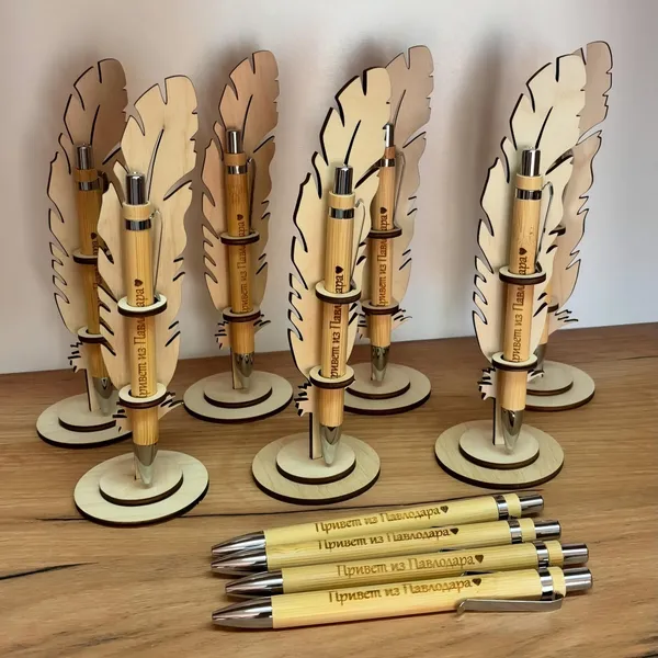 Personalized_Feather_&_Bamboo_Pen_Set