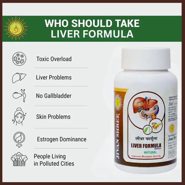 Jivan_Shree_Yog_and_Ayurved_Kidney_&_Liver_Formula_Combo_|_Ayurvedic_Detox_Supplement_for_Kidney_Stone,_Fatty_Liver_&_Toxin_Cleanse_|_Natural_Organ_Health_&_Immunity_Support_|_100%_Herbal