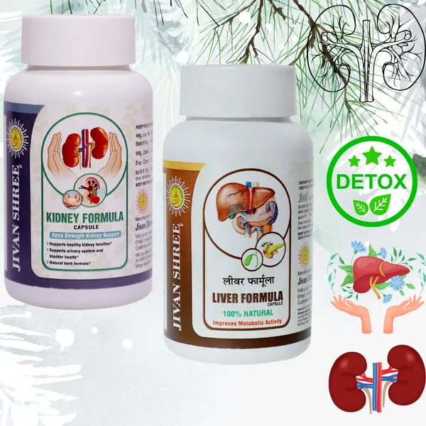 Jivan_Shree_Yog_and_Ayurved_Kidney_&_Liver_Formula_Combo_|_Ayurvedic_Detox_Supplement_for_Kidney_Stone,_Fatty_Liver_&_Toxin_Cleanse_|_Natural_Organ_Health_&_Immunity_Support_|_100%_Herbal