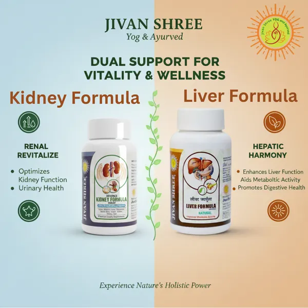 Jivan_Shree_Yog_and_Ayurved_Kidney_&_Liver_Formula_Combo_|_Ayurvedic_Detox_Supplement_for_Kidney_Stone,_Fatty_Liver_&_Toxin_Cleanse_|_Natural_Organ_Health_&_Immunity_Support_|_100%_Herbal