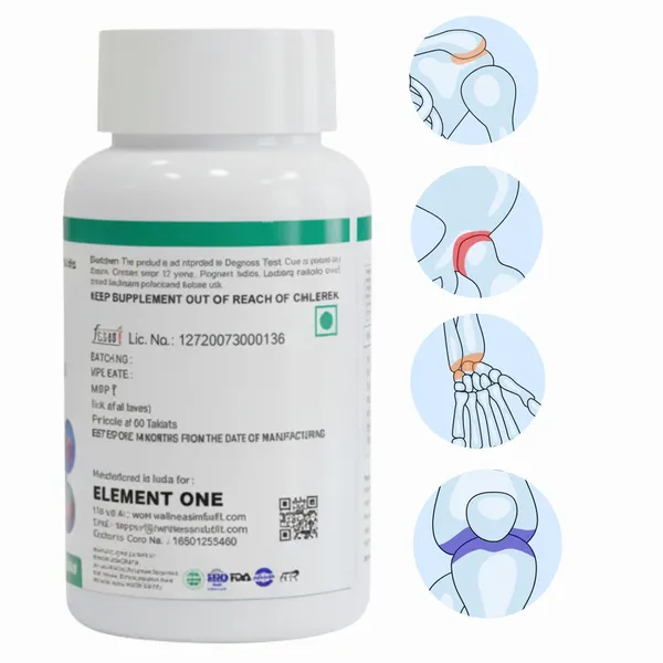 Vegetarian_Glucosamin_Chondroitin_And_Msm_Curcumin_For_Cartilage_Joint_And_Bone_(2_X_60_Tablets)