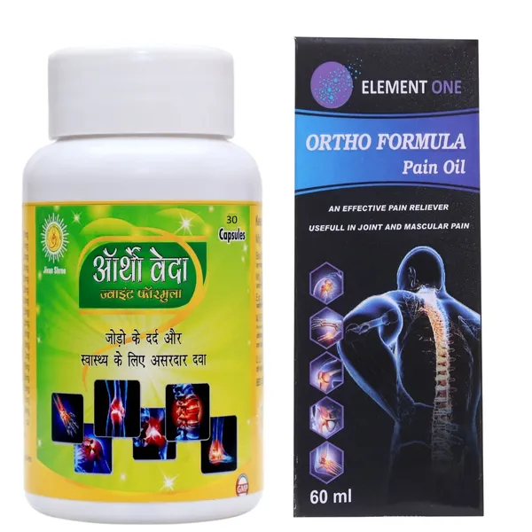 Aartho_Veda_Joint_Formula_Capsules_&_Ortho_Formula_Pain_Oil_Combo_|_Trusted_Ayurvedic_Solution_for_Joint_&_Muscle_Pain_Relief