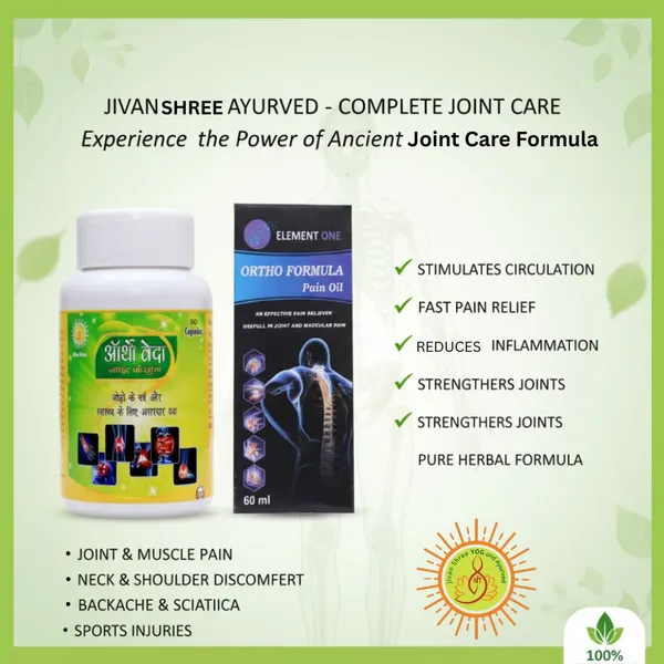 Aartho_Veda_Joint_Formula_Capsules_&_Ortho_Formula_Pain_Oil_Combo_|_Trusted_Ayurvedic_Solution_for_Joint_&_Muscle_Pain_Relief