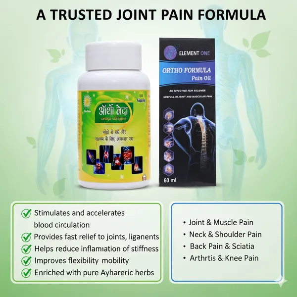 Aartho_Veda_Joint_Formula_Capsules_&_Ortho_Formula_Pain_Oil_Combo_|_Trusted_Ayurvedic_Solution_for_Joint_&_Muscle_Pain_Relief