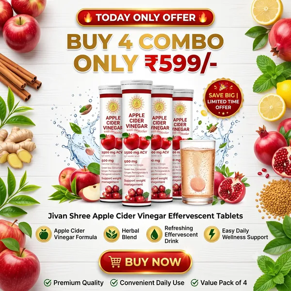 Apple_Cider_Vinegar_Effervescent_Tablets_–_Pack_of_4_Combo_|_Only_₹599_|_Limited_Time_Offer