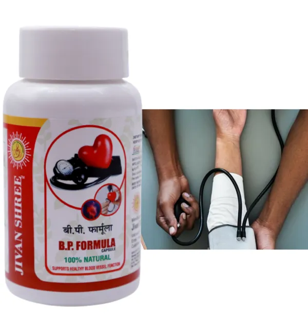 B_P_FORMULA_–_Ayurvedic_Herbal_Supplement_for_Daily_Wellness_Support