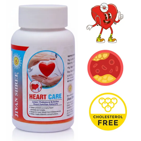 Heart_Formula_Capsules_–_Ayurvedic_Herbal_Supplement_with_Arjuna,_Ashwagandha,_Green_Tea_&_Turmeric_for_Heart_Health_&_Cholesterol_Support