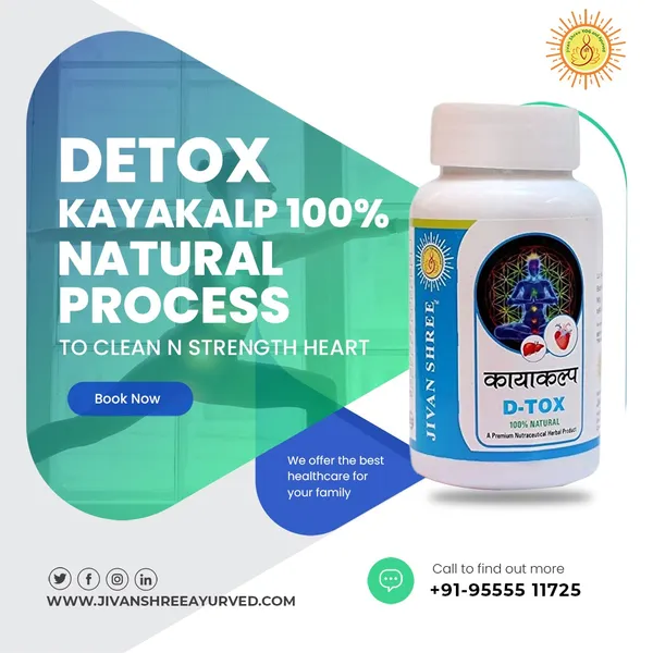 Detox_Kayakap_|_Ayurvedic_Full_Body_Detox_&_Cleanse_Formula_|_Natural_Herbal_Blend_for_Toxins_&_Immunity_Support